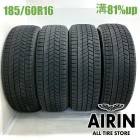 185/60R16  �֥�¥��ȥ�֥ꥶ�å� VRX3 4�ܥ��å�2024ǯ�� �Ĺ�81% ��ť����� 16������饯�ƥ��� �ǥߥ� �ȥ쥸�� ��ꥹ  