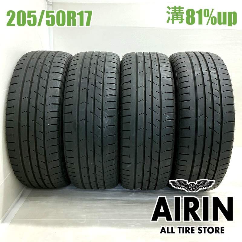 23年製 中古タイヤ 205/45R17 88V 単品1本 グッドイヤー エフィ