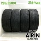 235/55R18  �ԥ�ꥢ���������������ȥꥳ  4�ܥ��å�2022ǯ�� �Ĺ�81% ��ť����� 18������쥯����NX RAV�� �ϥꥢ�� �����󥬡��� �ƥ������� 