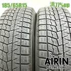 185/65R15  �襳�ϥޥ�����������7 IG70 2�ܥ��å�2023ǯ�� �Ĺ�77% ��ť����� 15�������ꥹ ������ �Ρ��� �ե꡼�� �ǥߥ� �ޥĥ�2