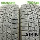 185/65R15  ������åץ����󥿡��ޥå��� 03 2�ܥ��å�2023ǯ�� �Ĺ�83% ��ť����� 15�������ꥹ ������ �Ρ��� �ե꡼�� �ǥߥ� �ޥĥ�2