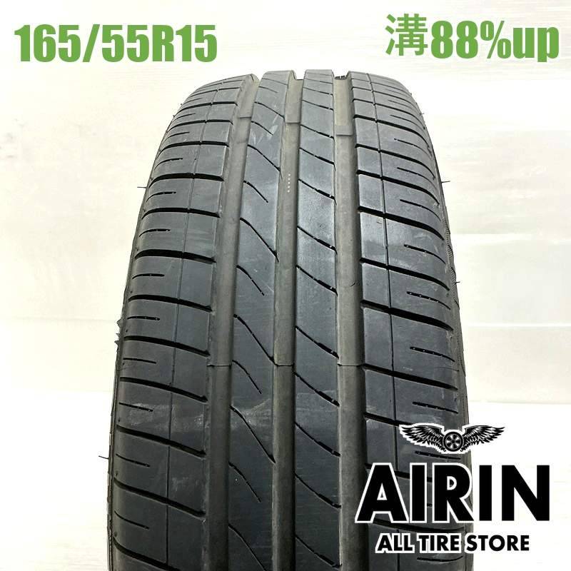 165/55R15 シーエスティーマーキス MR61 1本 単品<BR>2023年製 残溝88