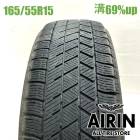 165/55R15  �֥�¥��ȥ�֥ꥶ�å� VRX3 1�� ñ��2021ǯ�� �Ĺ�69% ��ť����� 15������ԥ����� N-BOX ���̥ܥå��� nbox N-ONE �ǥ��� �⥳ �ե쥢