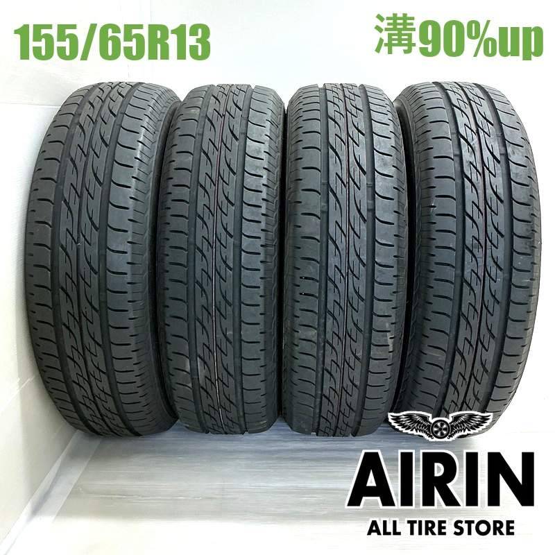 全国送料込☆ブリヂストン　155/65R13　4本セット BRIDGESTONE（ブリヂストン） 2026年製 4本セット NEWNO ニューノ 155