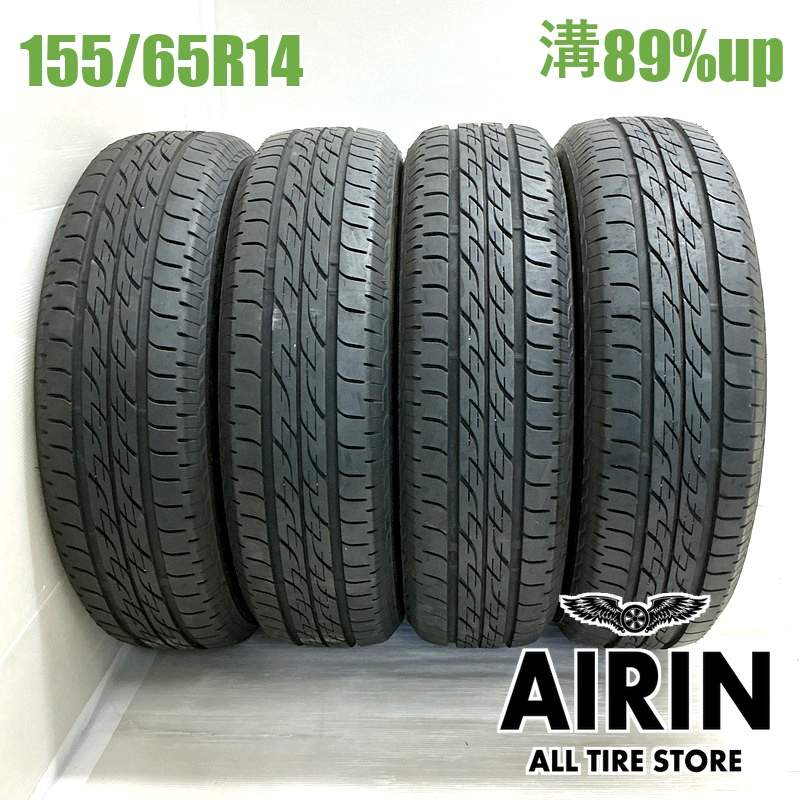 ⑪155/65R14 中古タイヤ4本とバルブ付き ⑪155/65R14 中古タイヤ4本とバルブ付き - メルカリ