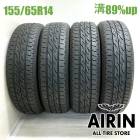 155/65R14  �֥�¥��ȥ�ͥ����ȥ꡼ 4�ܥ��å�2022ǯ�� �Ĺ�89% ��ť����� 14��������̥ܥå��� nbox �ǥ��� ���ե��� ���ڡ����� �若��� ��������