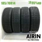 185/70R14  ���åɥ��䡼�������ʥ� 8 4�ܥ��å�2023ǯ�� �Ĺ�95% ��ť����� 14��������ꥪ�� ����å��� �������饢������ �ץ�ߥ� �ե꡼�� ���ȡ���� �Ρ���