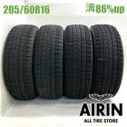 205/60R16  �֥�¥��ȥ�֥ꥶ�å� VRX2 4�ܥ��å�2023ǯ�� �Ĺ�86% ��ť����� 16������Υ� �ץꥦ���� ���������� ���ƥåץ若�� ���塼�� ��������