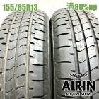 155/65R13  �֥�¥��ȥ�˥塼�� 2�ܥ��å�2022ǯ�� �Ĺ�89% ��ť����� 13��������å� �ԥ� �饤�� �ե쥢�若�� ek���ݡ��� 