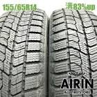 155/65R14  �ȡ��衼���֥����� ����åȥ���2 2�ܥ��å�2024ǯ�� �Ĺ�83% ��ť����� 14��������̥ܥå��� nbox �ǥ��� ���ե��� ���ڡ����� �若��� ��������