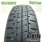155/65R13  �֥�¥��ȥ�˥塼�� 1�� ñ��2022ǯ�� �Ĺ�87% ��ť����� 13��������å� �ԥ� �饤�� �ե쥢�若�� ek���ݡ��� 