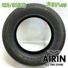 155/65R13  ���������ƥ����ޡ����� MR61 1�� ñ��2022ǯ�� �Ĺ�85% ��ť����� 13��������å� �ԥ� �饤�� �ե쥢�若�� ek���ݡ��� 