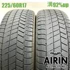 225/60R17  �֥�¥��ȥ�֥ꥶ�å� VRX3 2�ܥ��å�2022ǯ�� �Ĺ�92% ��ť����� 17���������ե����� ���롼���� ������ե����� �������ȥ쥤�� �ե��쥹���� �쥬���������ȥХå�