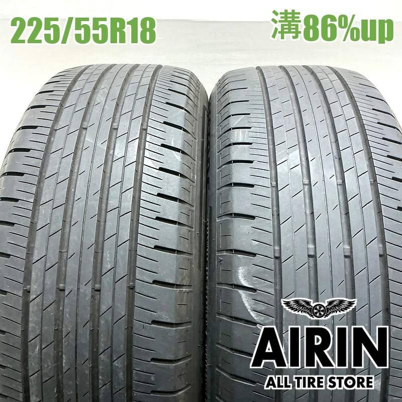 225/55R18 ブリヂストンアレンザ H/L33 2本セット<BR>2023年製 残溝86 