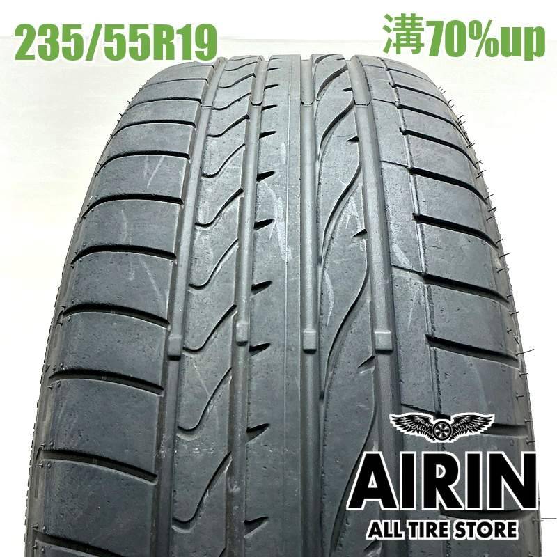 235/55R19 ブリヂストンデューラーH/Pスポーツ ランフラット 1本 単品