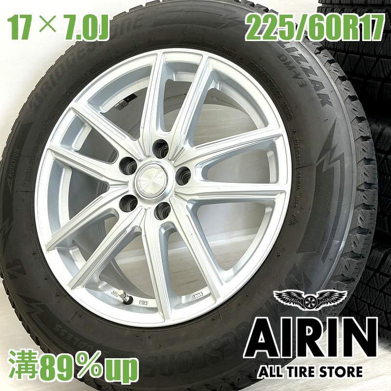 BLIZZAK　DM-V3 225/60-17 eco forme セット中古 中古 225/60R17 タイヤホイール 4本セット<BR>BRIDGESTONE BLIZZAK DM