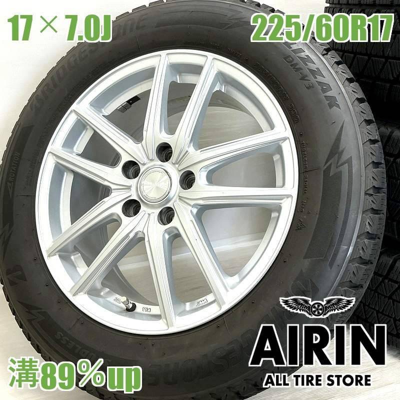 BLIZZAK　DM-V3 225/60-17 eco forme セット中古 中古 225/60R17 タイヤホイール 4本セット<BR>BRIDGESTONE BLIZZAK DM