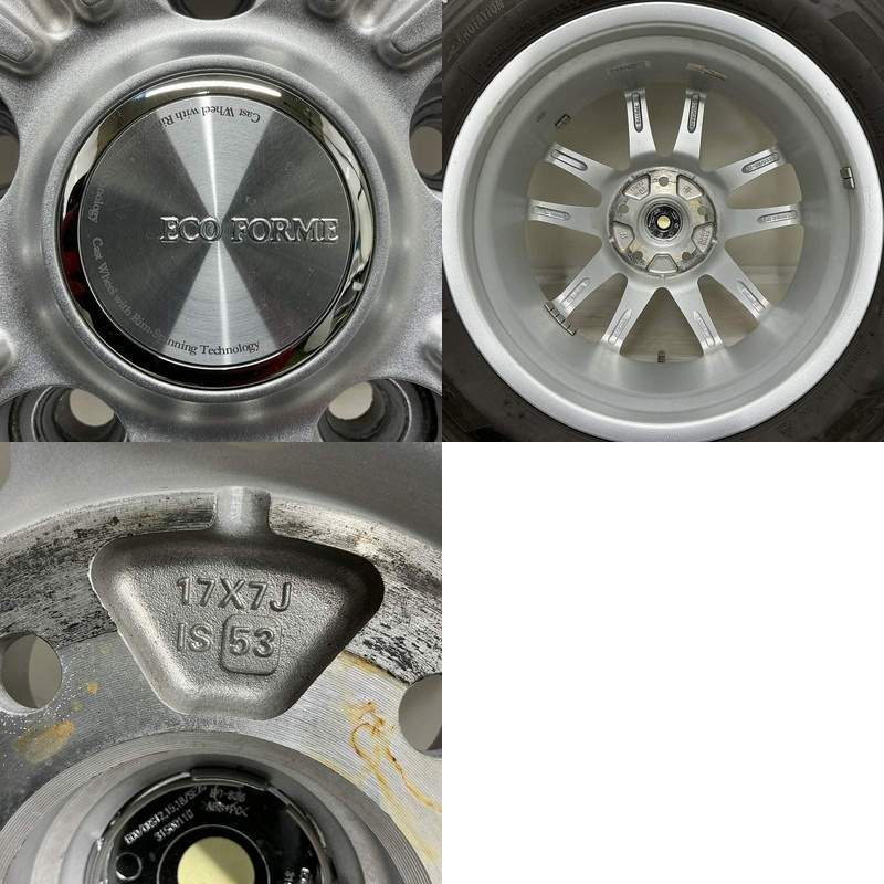 BLIZZAK　DM-V3 225/60-17 eco forme セット中古 ブリザック DMーV3 2025年製 BRIDGESTONE 225/60R17 99S BLIZZAK DM-V3