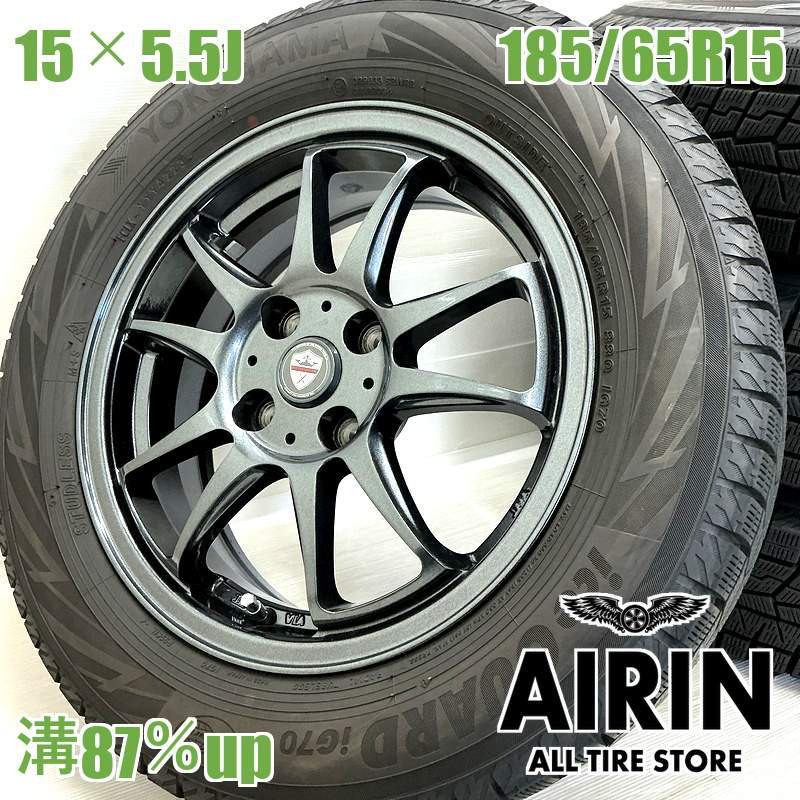 中古 スタッドレスタイヤ 185/65R15 ヨコハマ アイスガード