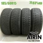 185/60R15  �襳�ϥޥ����������ɣ� IG60 4�ܥ��å�2023ǯ�� �Ĺ�83% ��ť����� 15����������� �٥륿 �����å� ���쥤�� ����ȥ� �ե��å�
