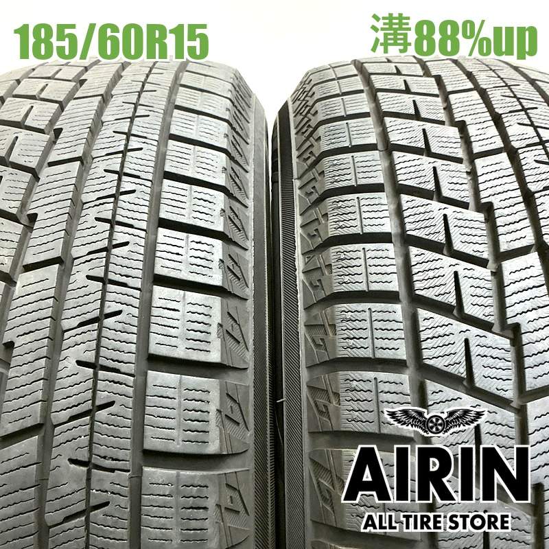 送料無料　フィット純正R6年製造アイスガードiG70冬タイヤ 185/60R15 楽天市場】185 60 r15 アイスガードの通販