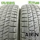 175/65R15  �֥�¥��ȥ�֥ꥶ�å� VRX2 2�ܥ��å�2022ǯ�� �Ĺ�71% ��ť����� 15����������� ��ꥹ �ե��å� ���塼�� �Ρ��� �����˥�