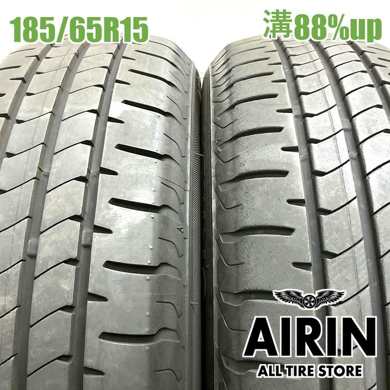 中古溝ありブリヂストンスタッドレスセット185/65R15アクア、ノート 185/65R15 ブリヂストンニューノ 2本セット<BR>2023年製 残溝88% 中古