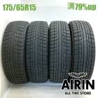 175/65R15  �襳�ϥޥ����������� iG52c 4�ܥ��å�2024ǯ�� �Ĺ�79% ��ť����� 15����������� ��ꥹ �ե��å� ���塼�� �Ρ��� �����˥�