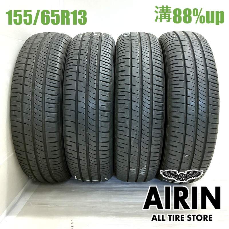 155/65R13 ダンロップエナセーブ EC204 4本セット<BR>2022年製 残溝88