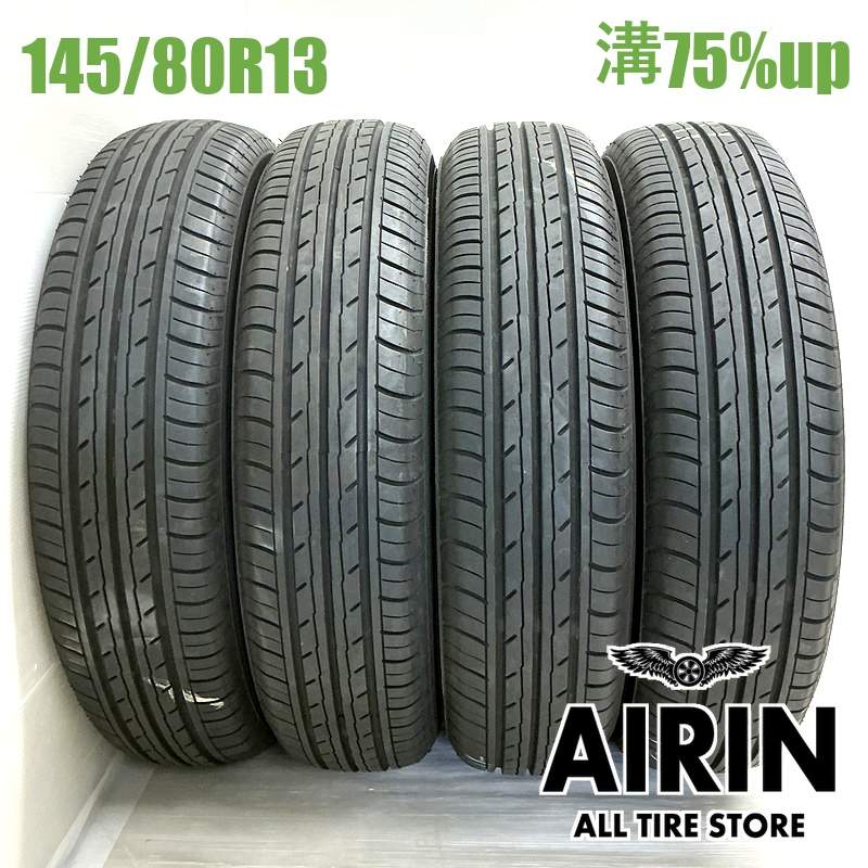 「1」145/80R13 中古タイヤと中古ホイールの2本 BRIDGESTONE（ブリヂストン） 中古 タイヤホイールセット 145/80r13
