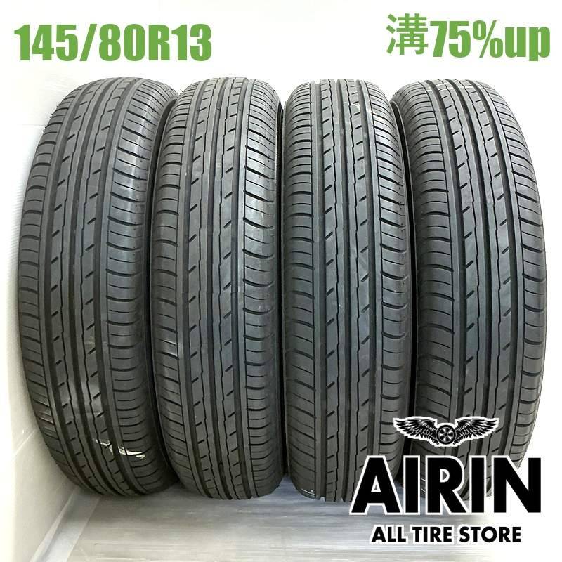 ②と◯145/80R13中古ブリヂストンタイヤ4本とバルブ付き BRIDGESTONE（ブリヂストン） 中古タイヤ サマータイヤ 4本セット 145