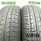 155/65R13  �襳�ϥޥ֥롼������ Es ES32 2�ܥ��å�2021ǯ�� �Ĺ�73% ��ť����� 13��������å� �ԥ� �饤�� �ե쥢�若�� ek���ݡ��� 