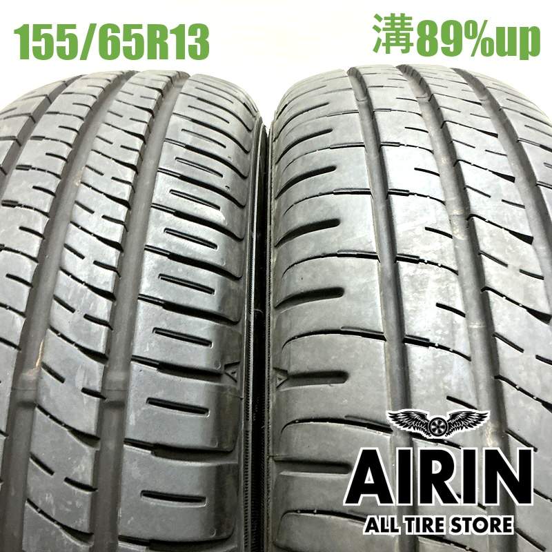 い*シ様 25年製/新品送料込みダンロップエナセーブ EC204 155/65R 155/65R13 ダンロップエナセーブ EC204 2本セット<BR>2022年製 残溝89