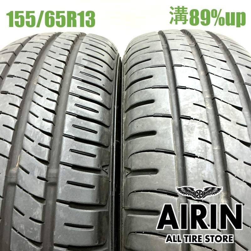 155/65R13 ダンロップエナセーブ EC204 2本セット<BR>2022年製 残溝89