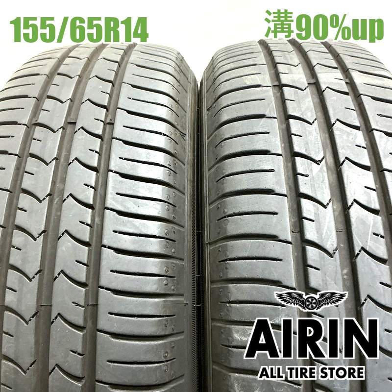155/65R14 グッドイヤーエフィシェント グリップ エコ EG01 2本セット