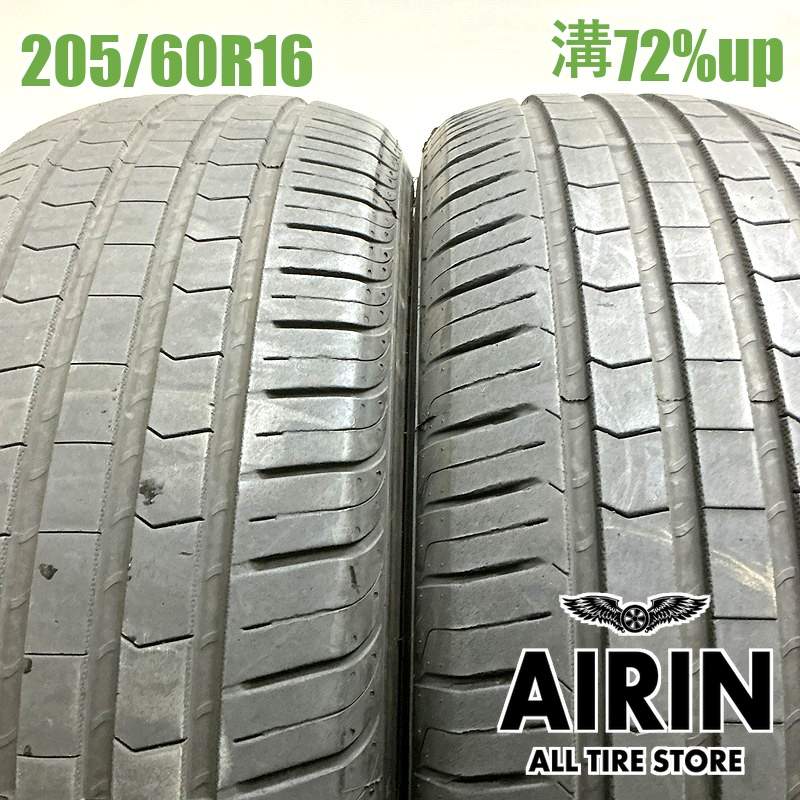 205/60R16 リンロンコンフォートマスター 2本セット<BR>2024年製 残溝