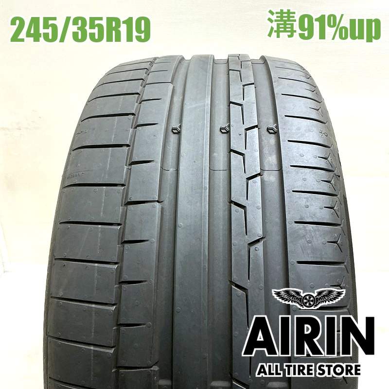 ◇送料込み◇245/45R19コンチネンタルEC6 中古タイヤ4本 2024年製 ◇送料込み◇245/45R19コンチネンタルEC6 中古タイヤ4本 2024年製