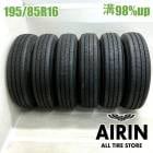 195/85R16 114/112N �襳�ϥ� RY118 6�ܥ��å�2026ǯ�� �Ĺ�98% ���ֳ��������� 16���������󥿡� �ǥ�ȥ� ������ �ȥ襨���� ����� 