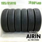 195/85R16 114/112N ������å� �����ԡ� ����ƥ���33�� 6�ܥ��å�2025ǯ�� �Ĺ�98% ���ֳ��������� 16���������󥿡� �ǥ�ȥ� ������ �ȥ襨���� ����� 