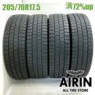 205/70R17.5 115/113N ������å� �����󥿡��ޥå�������ƥ���LV01 4�ܥ��å�2024ǯ�� �Ĺ�72% ��ť����� 17.5����������� �ȥ襨���� �ǥ�ȥ� ����󥿡�  