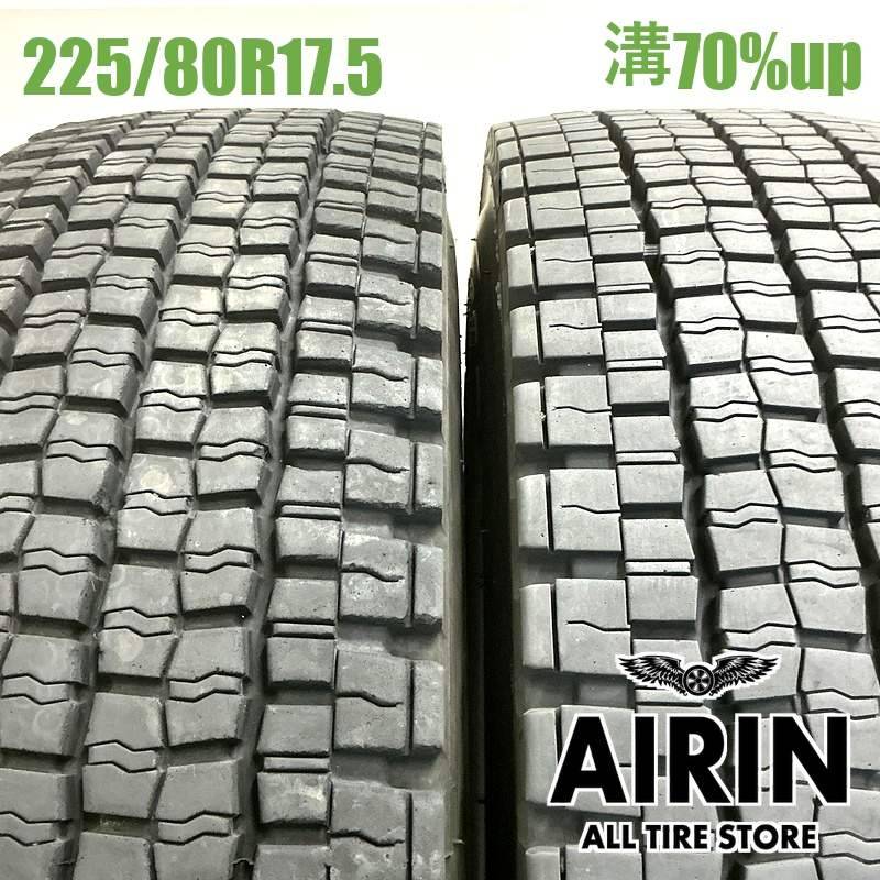 ダンロップ 225/80R17.5 縦溝 中古 トラック 6本セット 楽天市場】ダンロップ 225／80r17．5の通販