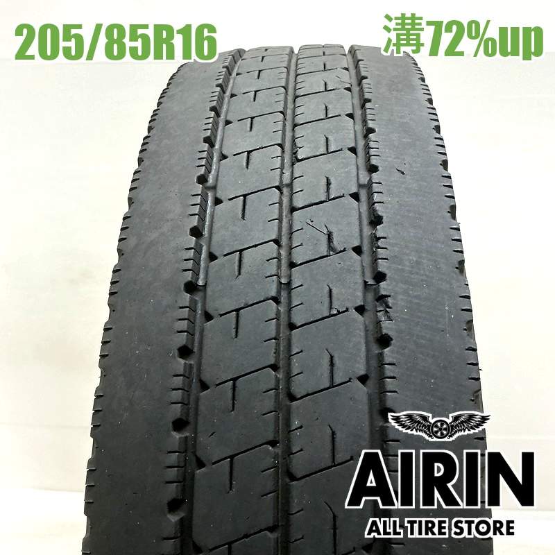 205/85R16 117/115N ブリヂストン デュラビス R207 1本 単品<BR>2025年