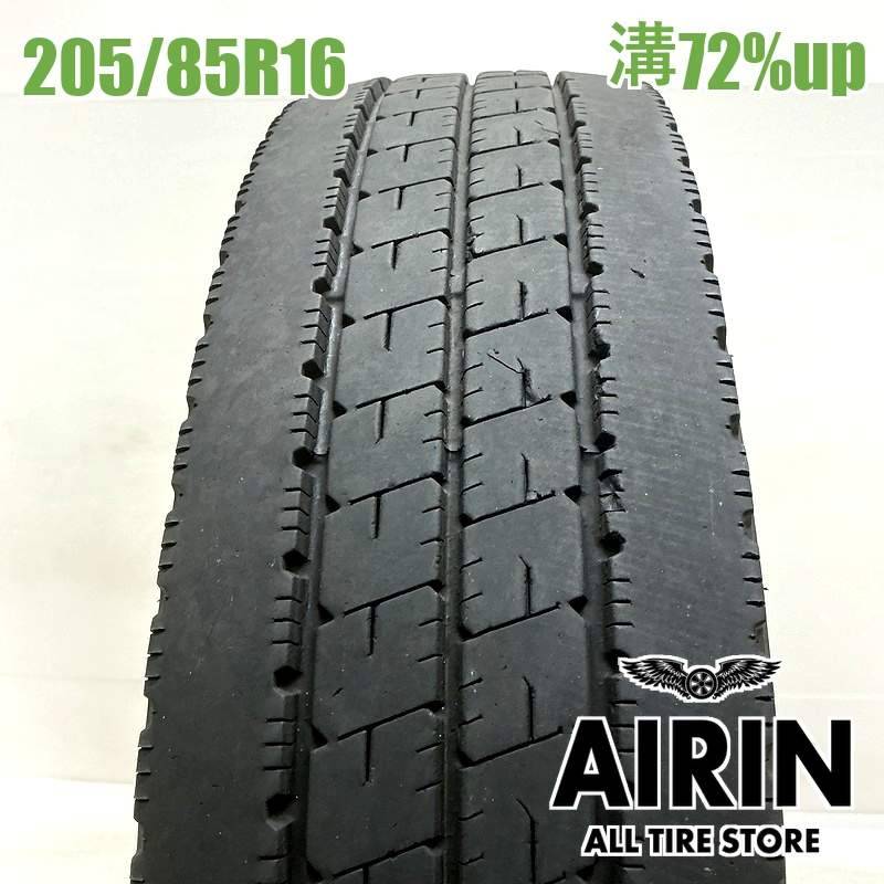 205/85R16 117/115N ブリヂストン デュラビス R207 1本 単品<BR>2025年 