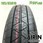 195/85R16 114/112N �襳�ϥ� RY118 1�� ñ��2026ǯ�� �Ĺ�99% ���ֳ��������� 16���������󥿡� �ǥ�ȥ� ������ �ȥ襨���� ����� 