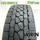 245/80R17.5 133/131J �֥�¥��ȥ� �����ԥ� M801 II 1�� ñ��2024ǯ�� �Ĺ�86% ��ť����� 17.5�����4�ȥ� ���ȥ�� �Ѻܼ� �淿�ȥ�å� ��˥å� 