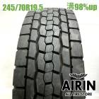 245/70R19.5 136/134J �ȡ��衼 M646 1�� ñ��2022ǯ�� �Ĺ�98% ��ť����� 19.5������緿 �㾲 4�� �ȥ�å� 10t 10t��