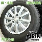 ��� 195/65R15 ������ۥ����� 4�ܥ��å�BRIDGESTONE ICE PARTNER 2 ravrion �ȥ西���� ������ۥ����륻�åȥΥ� ������������ ���������� SX4������ �ʤɤ˥����� �ۥ����� 15����� �����åɥ쥹������