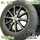 ��� 175/65R15 ������ۥ����� 4�ܥ��å�TOYO OBSERVE GARIT GIZ2 R VERSION ������ۥ����륻�åȥ����ե� iQ �ե��å� �Х졼�� ��������ե�������� �ʤɤ˥����� �ۥ����� 15����� �����åɥ쥹������