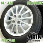 ��� 155/65R14 ������ۥ����� 4�ܥ��å�YOKOHAMA iceGUARD 7 IG70 �����ϥ� ���� ������ۥ����륻�åȥߥ� ����ȥ������� ����� �ߥ饤���� �ʤɤ˥����� �ۥ����� 14����� �����åɥ쥹������