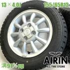 ��� 155/65R13  ������ۥ����� 4�ܥ��å�DUNLOP WINTER MAXX WM02 ������ ���� ������ۥ����륻�åȥ������ �⥳ �롼���� MR�若�� �ѥ�å� ����� �ʤɤ˥����� �ۥ����� 13����� �����åɥ쥹������